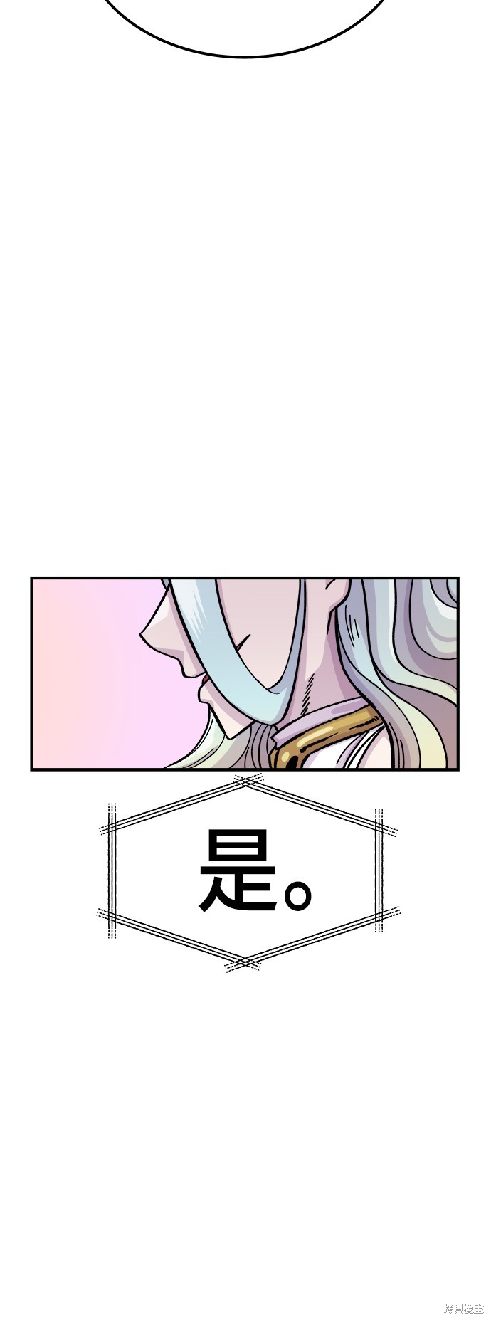 93