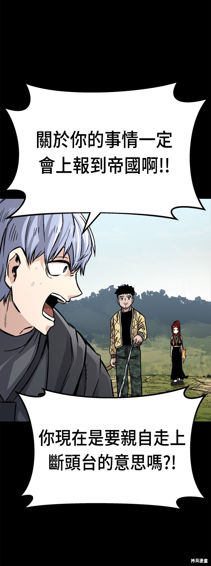 59