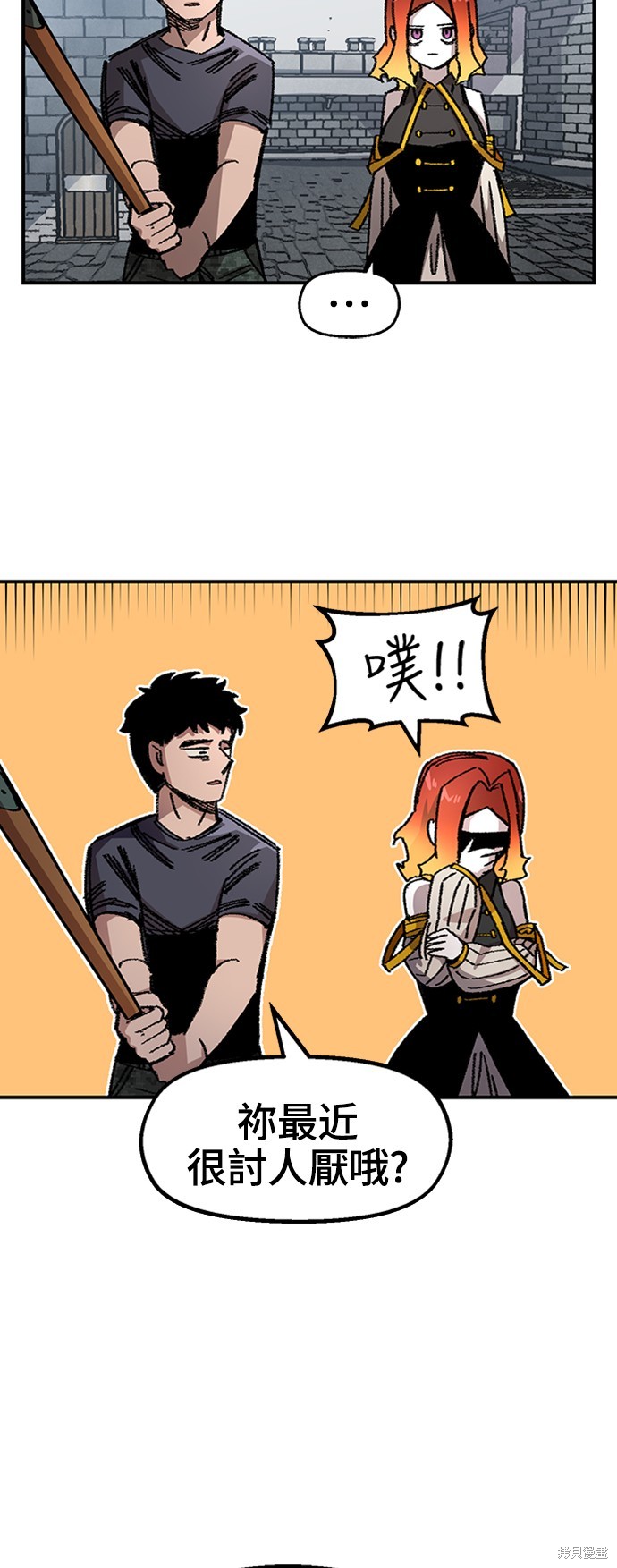 44