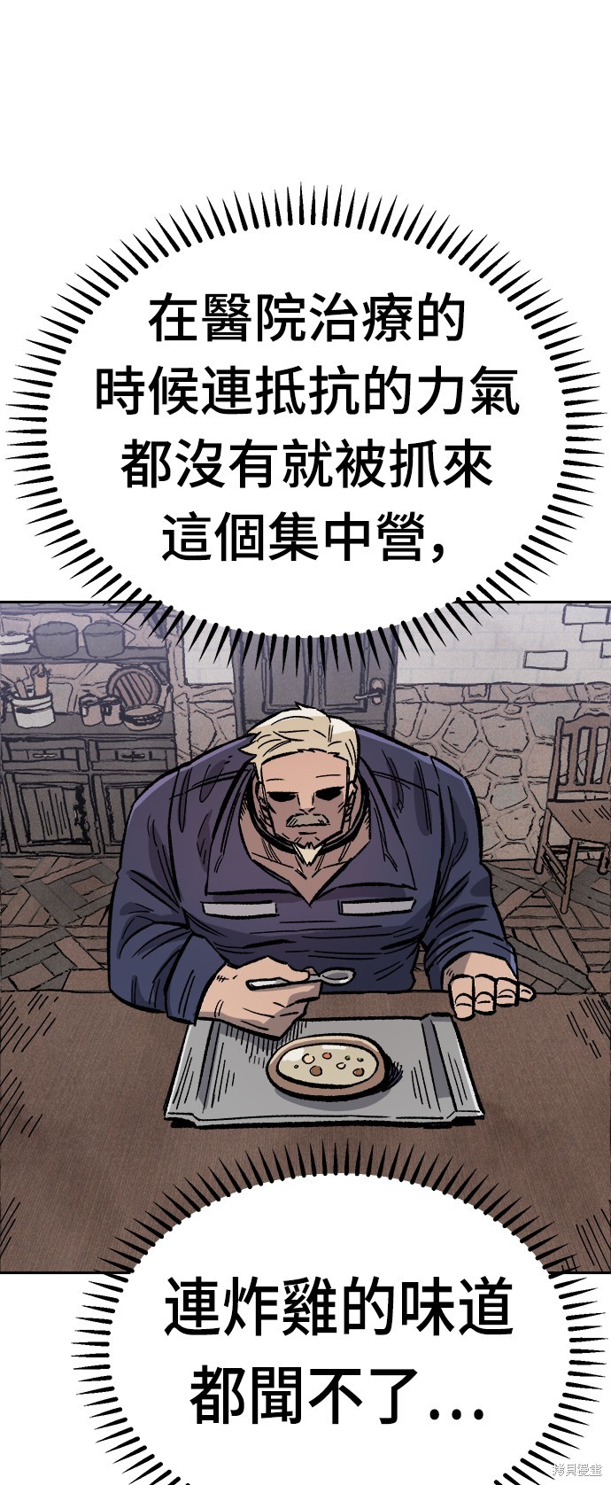 59