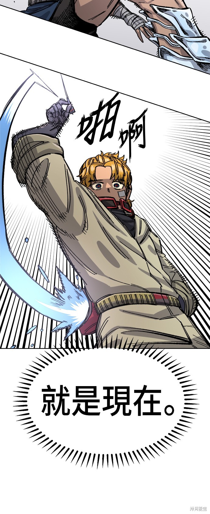 37