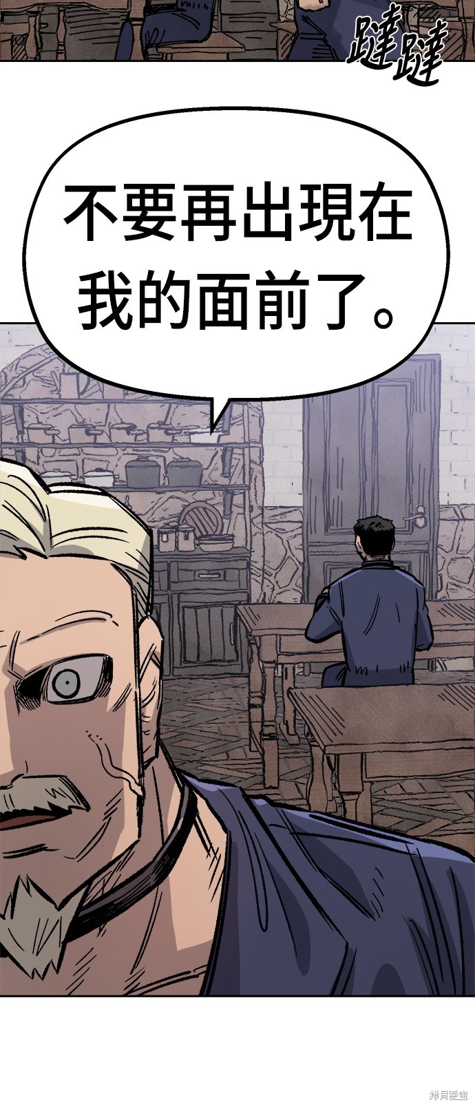 70