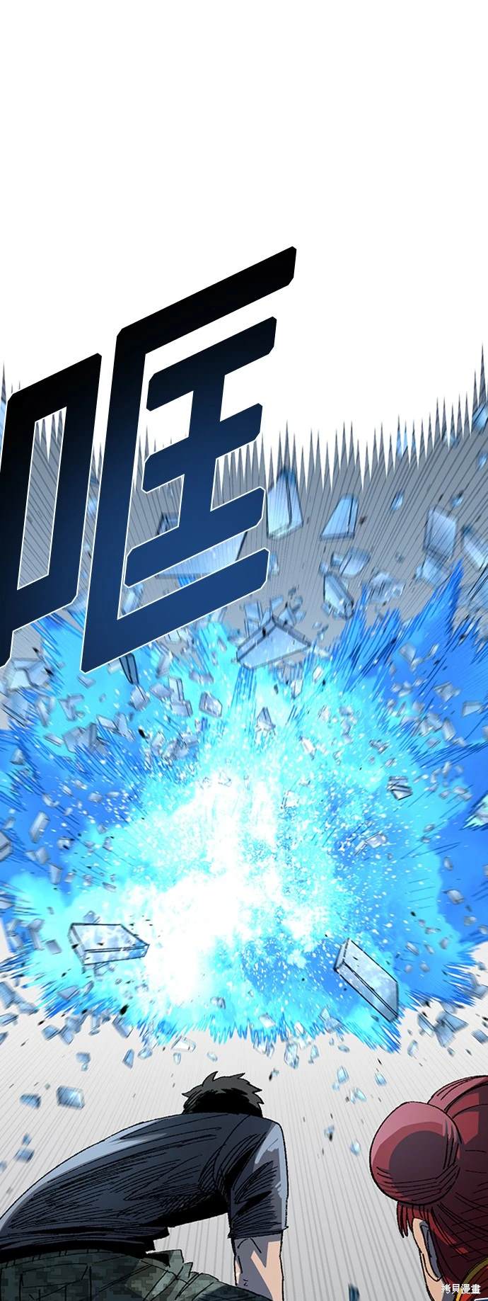 75