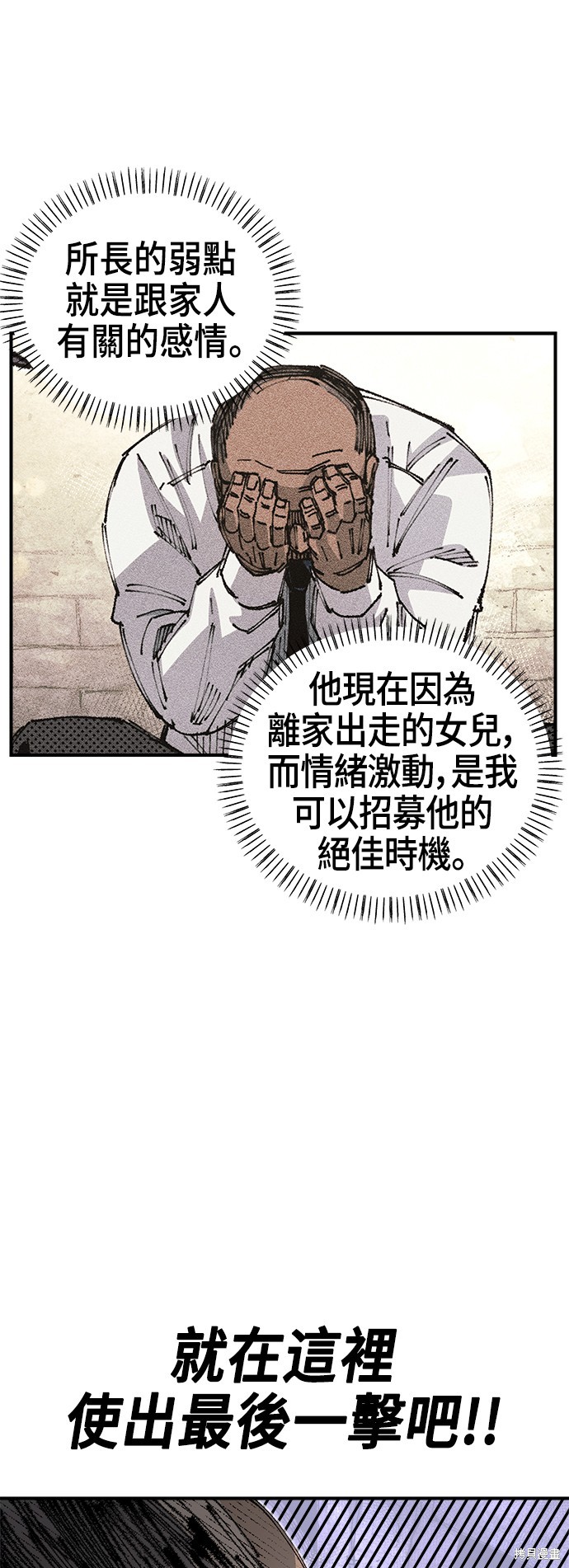 48