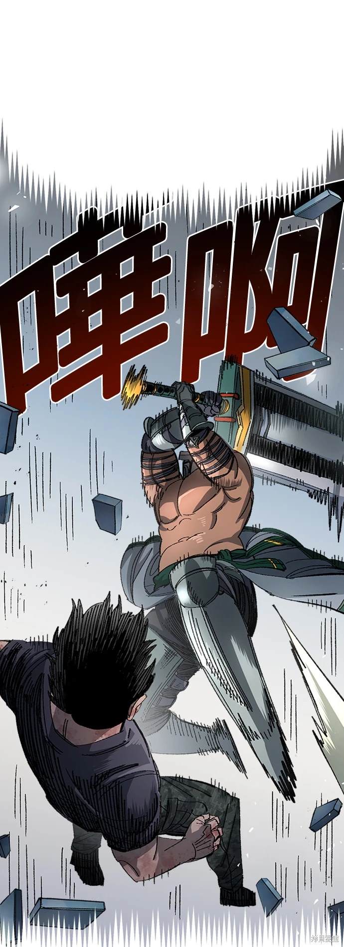 47
