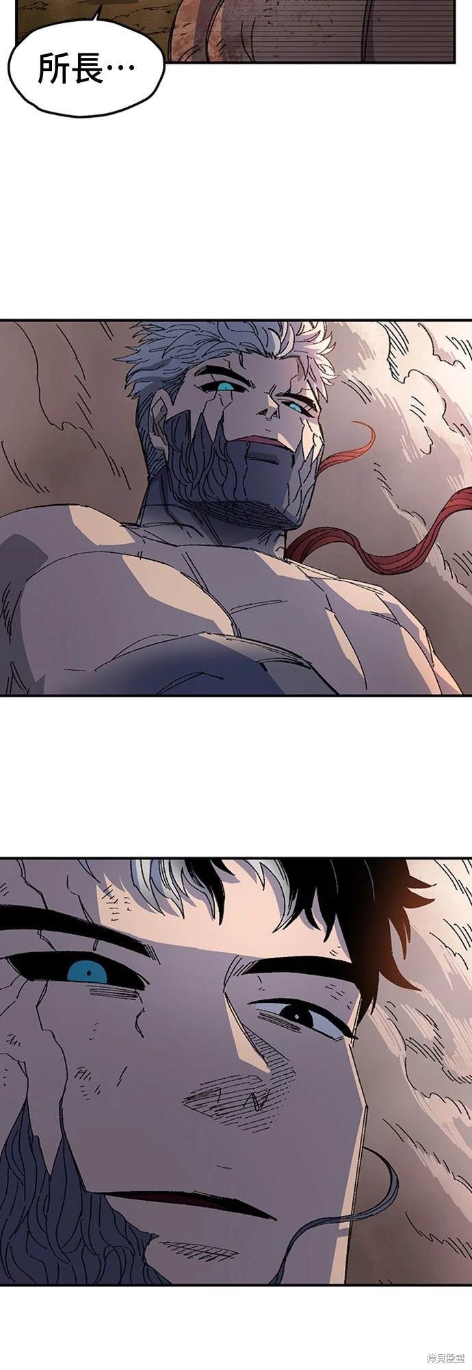 76