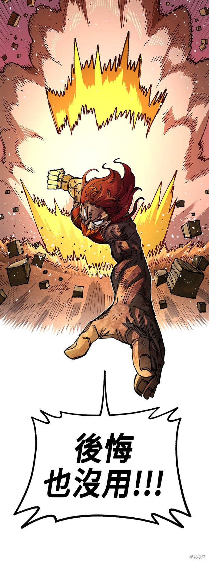48