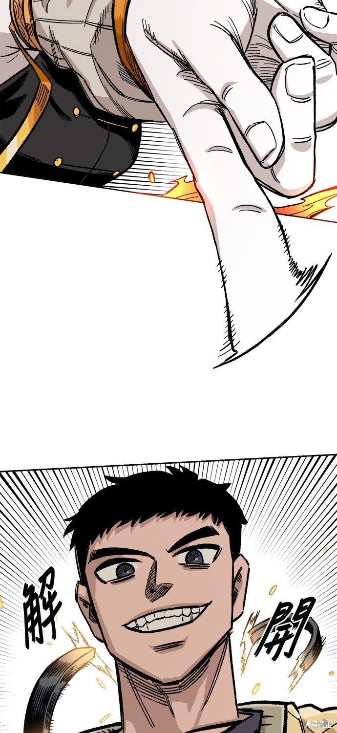 70
