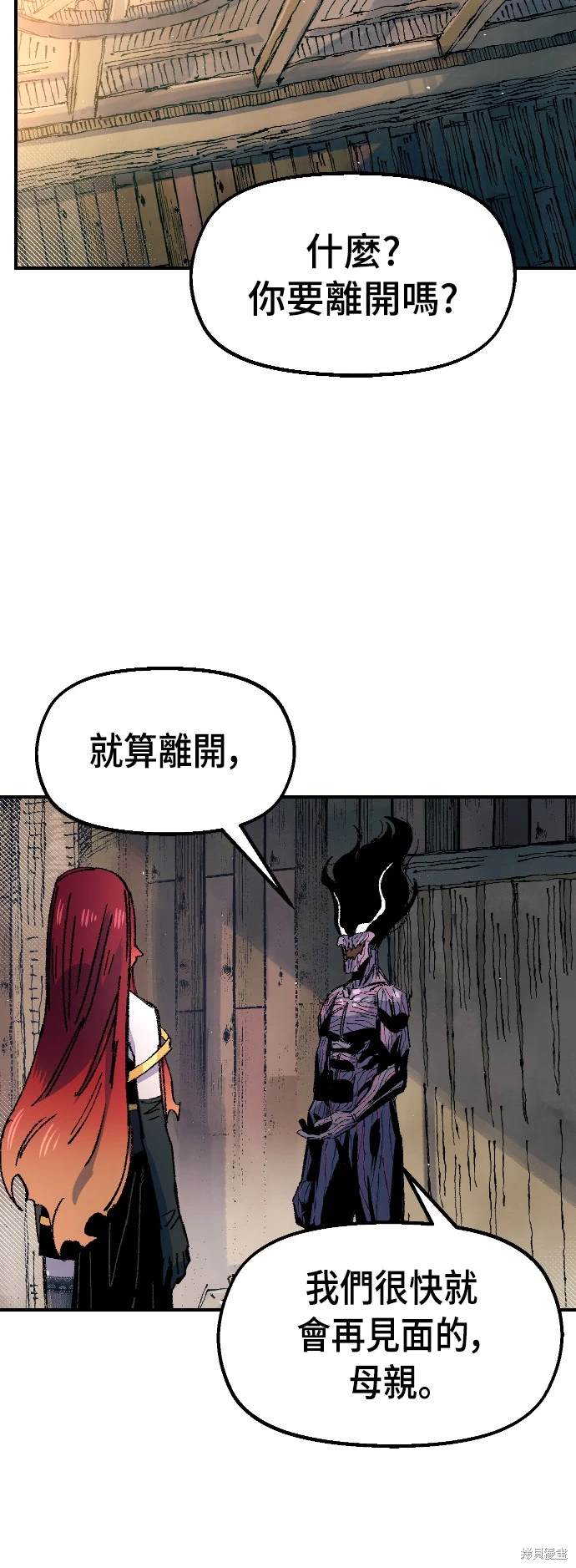59