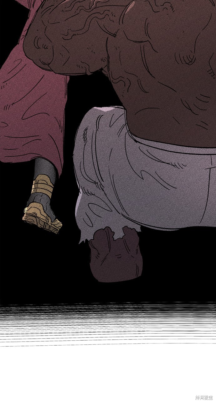 105