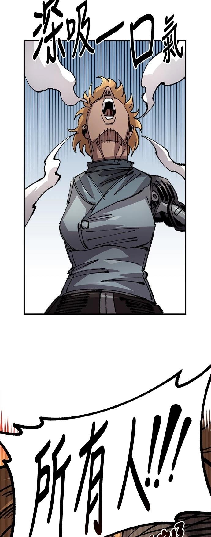 57