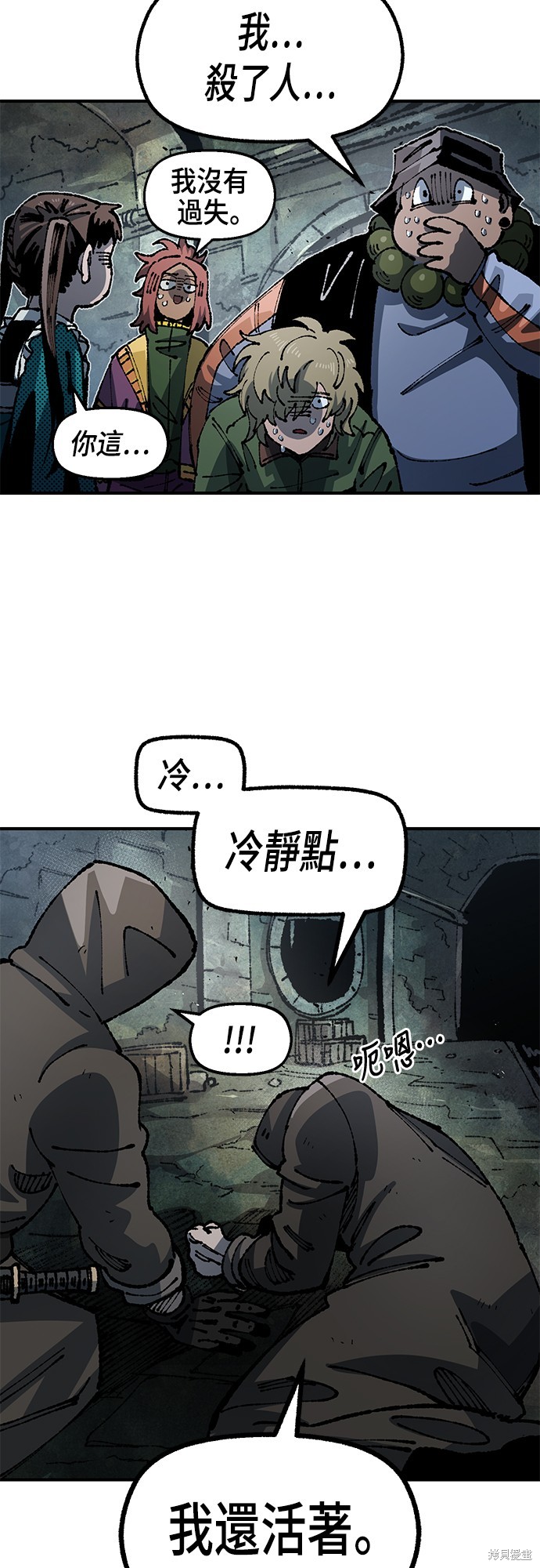 33