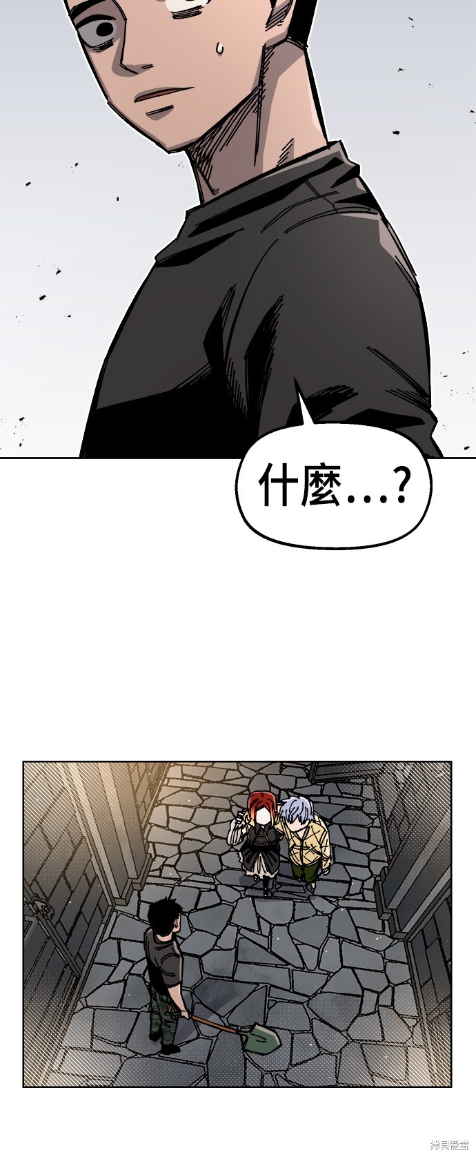 51