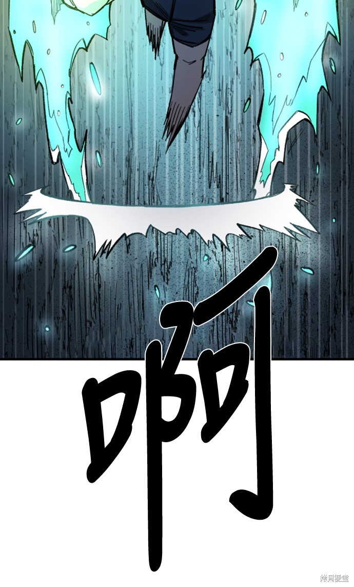 85