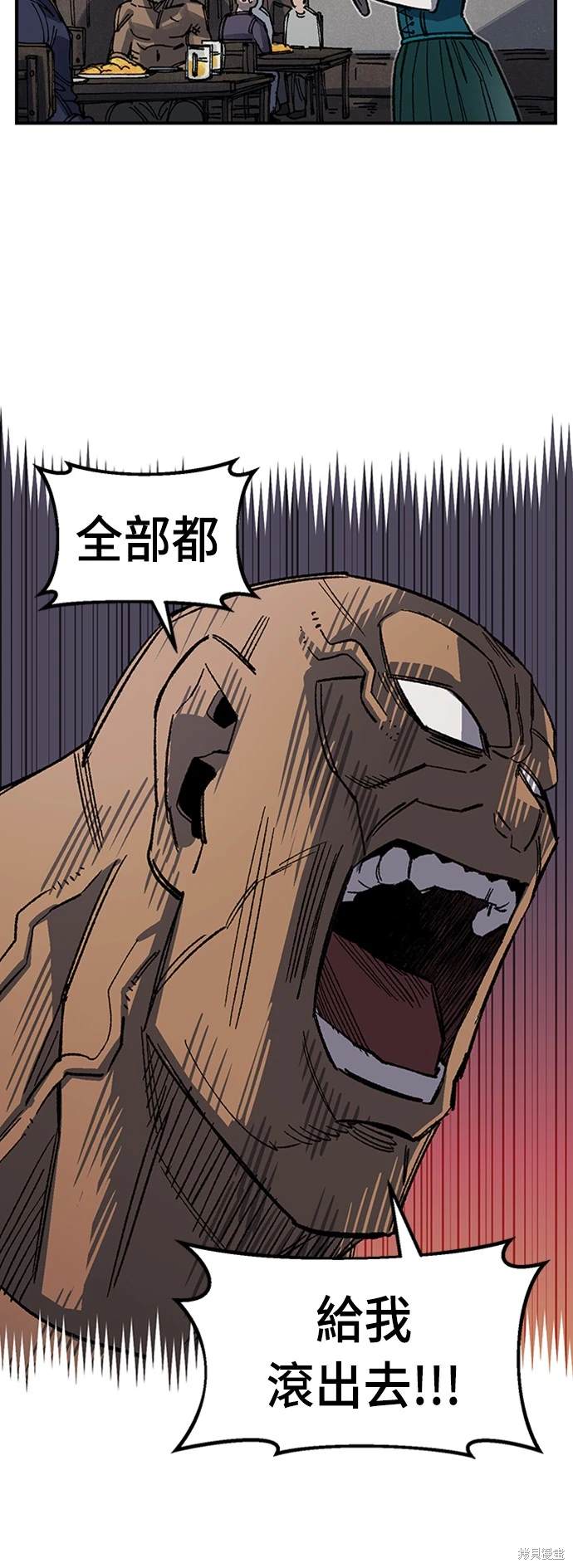 75