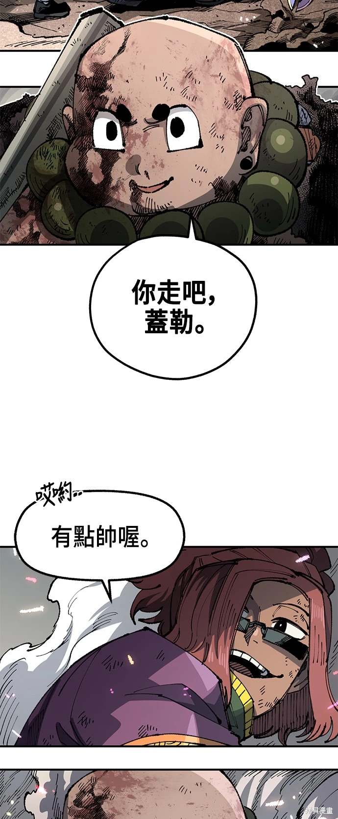 43