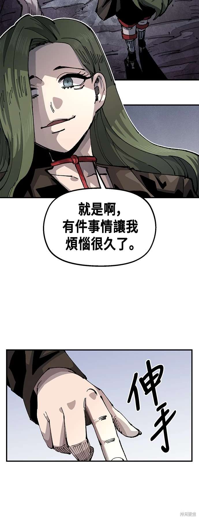 54