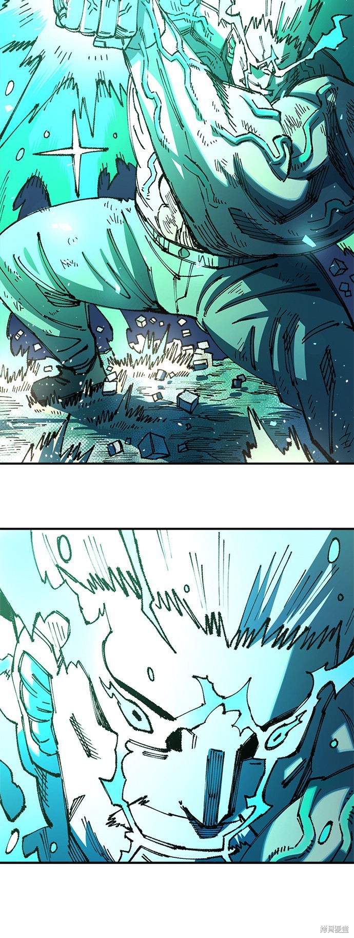 71