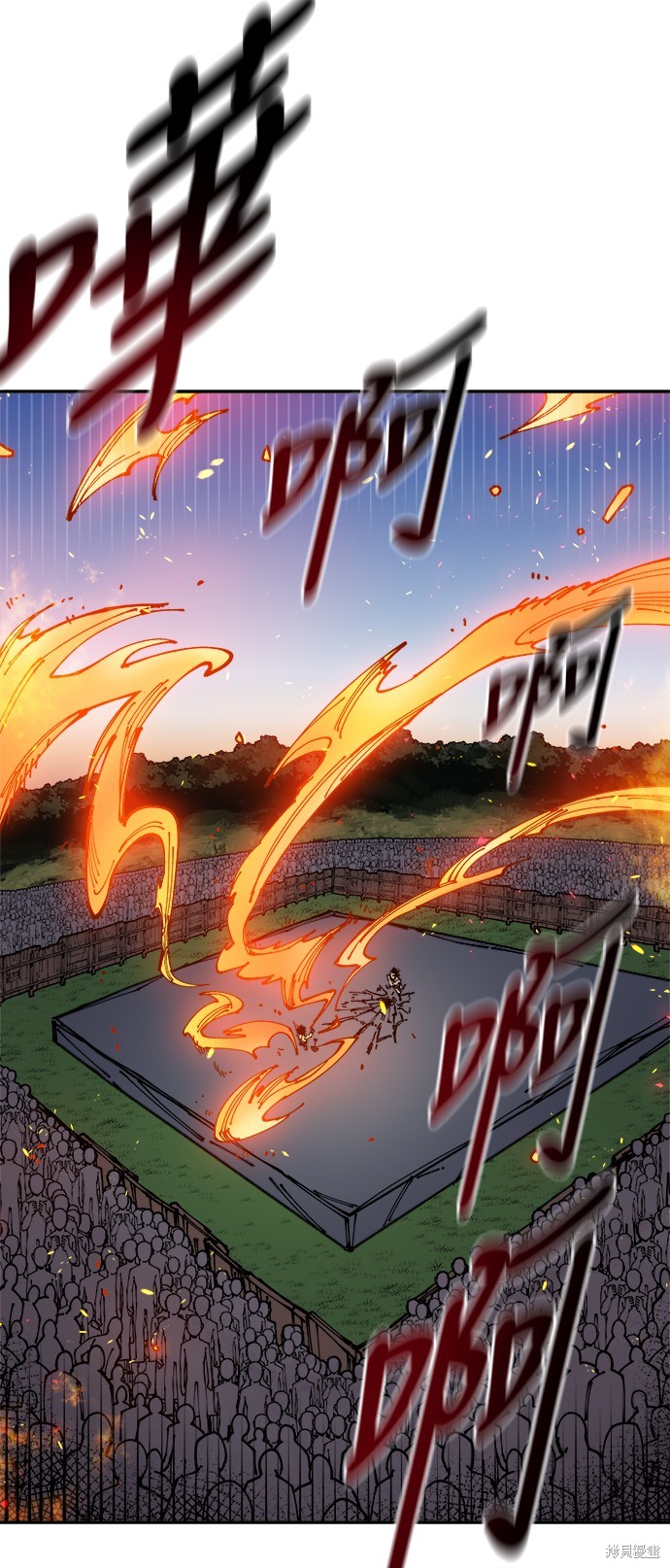 61