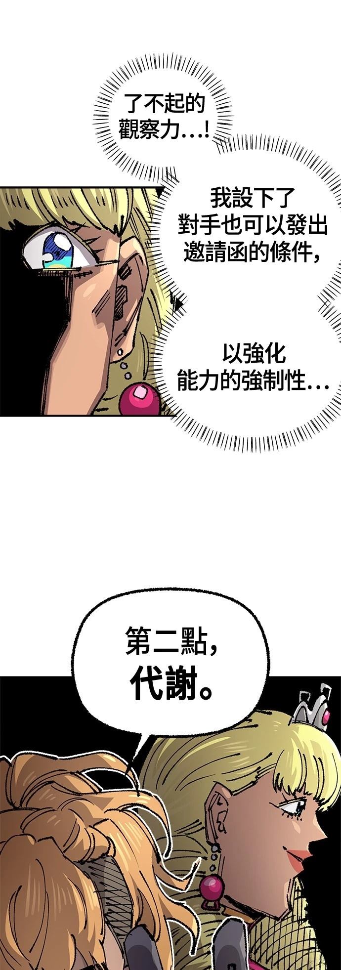 60