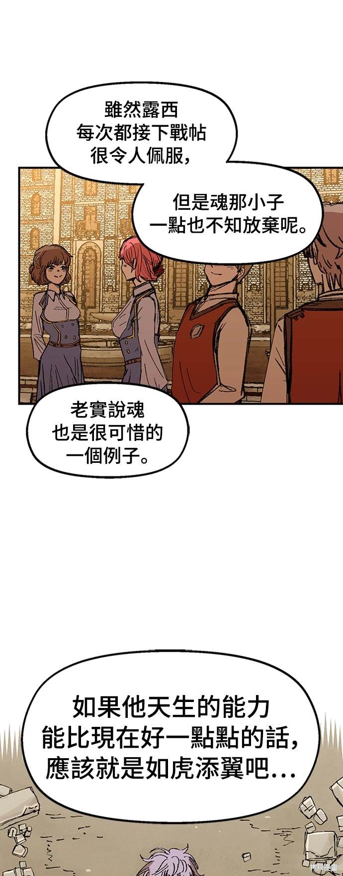 51