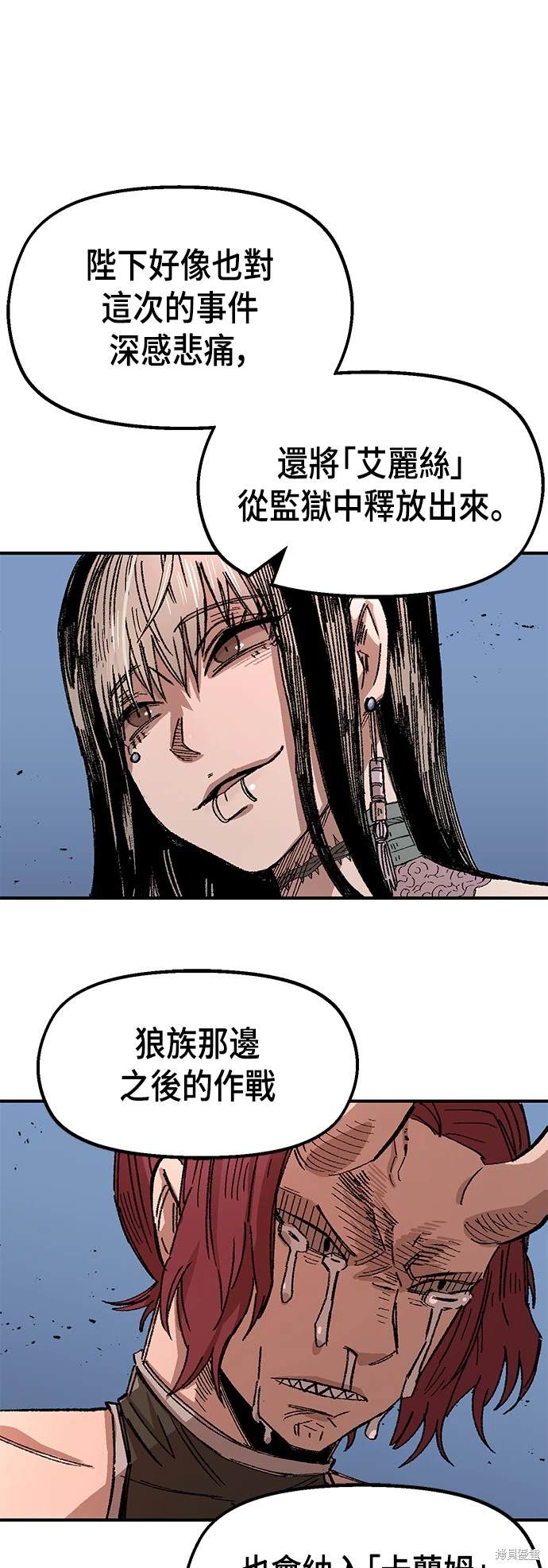 49