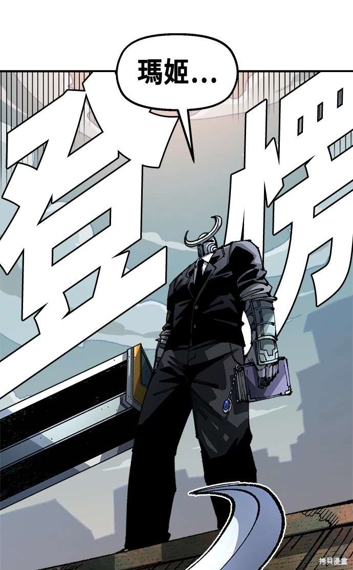 57