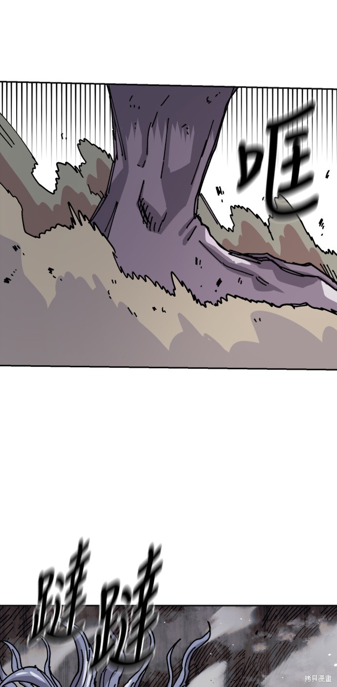 94