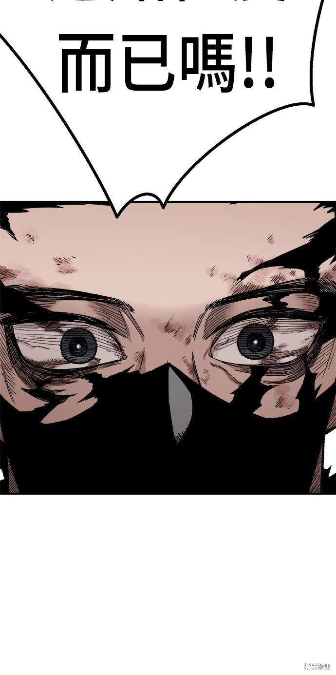 114