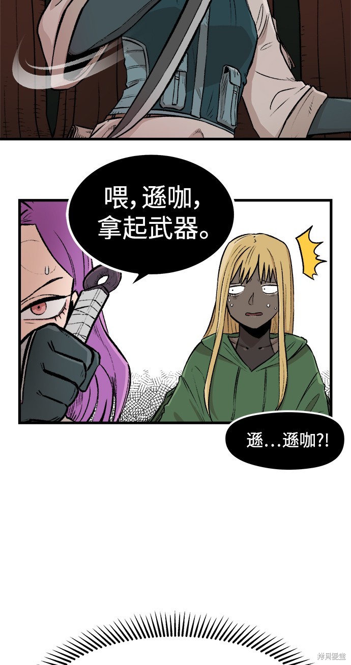 62