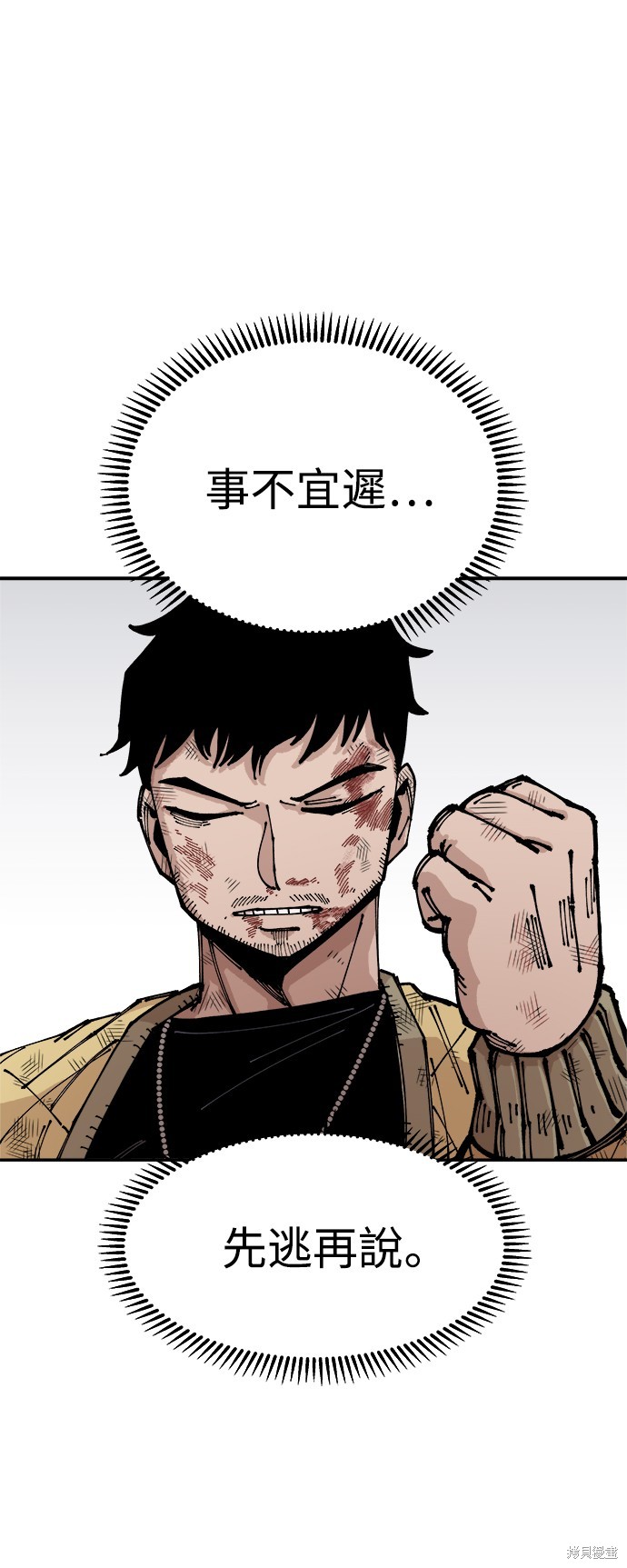 63