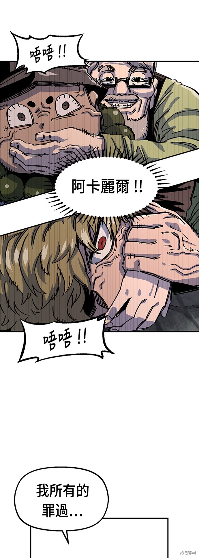 66