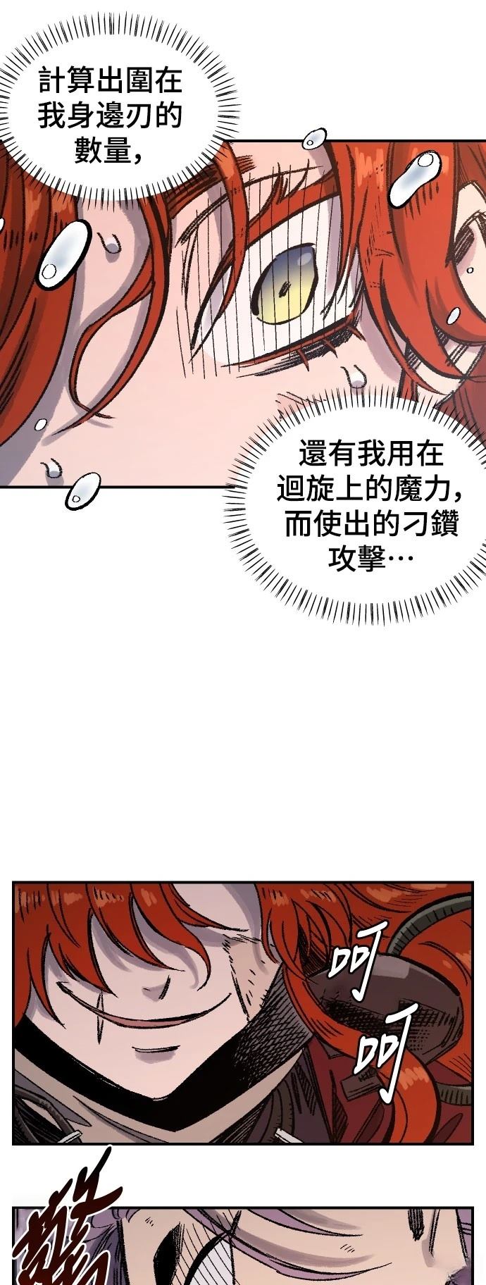 59