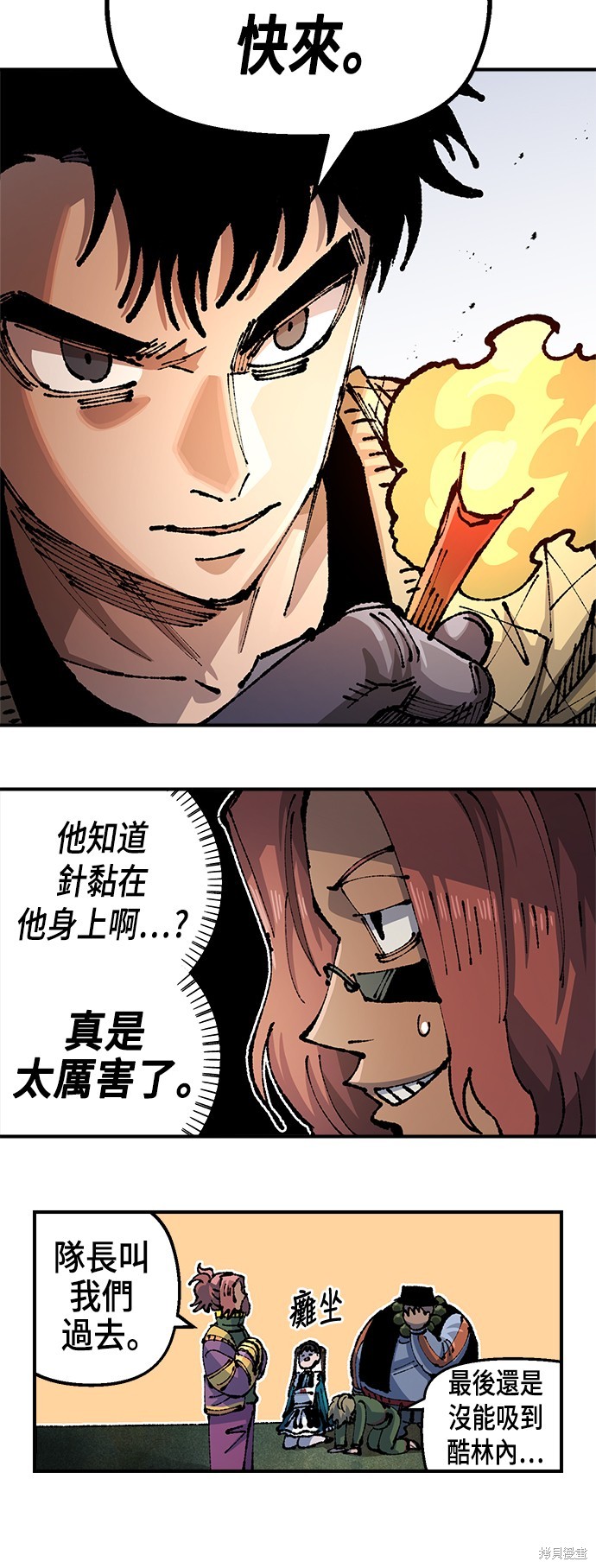 56
