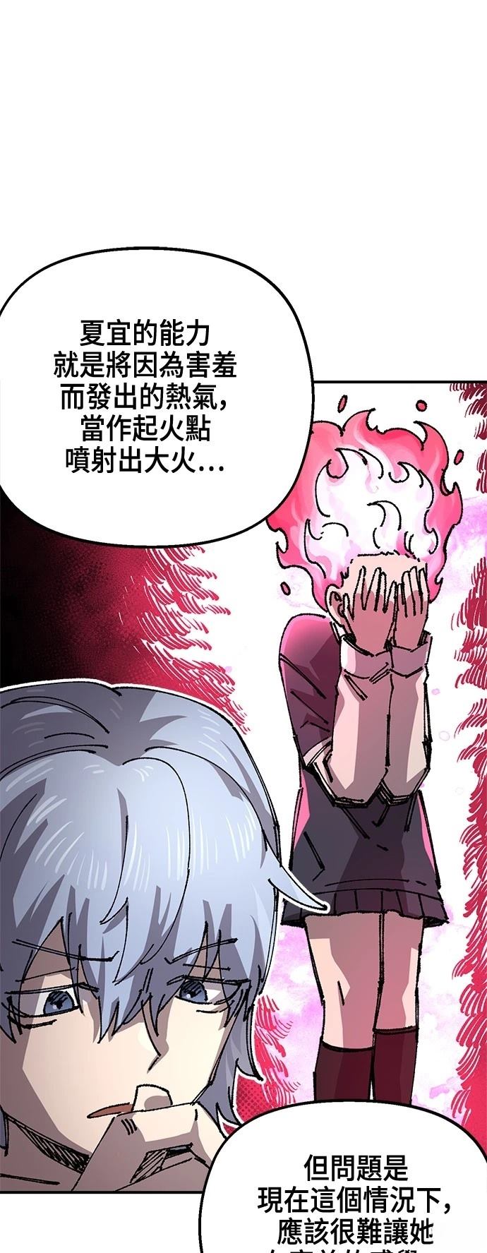 47