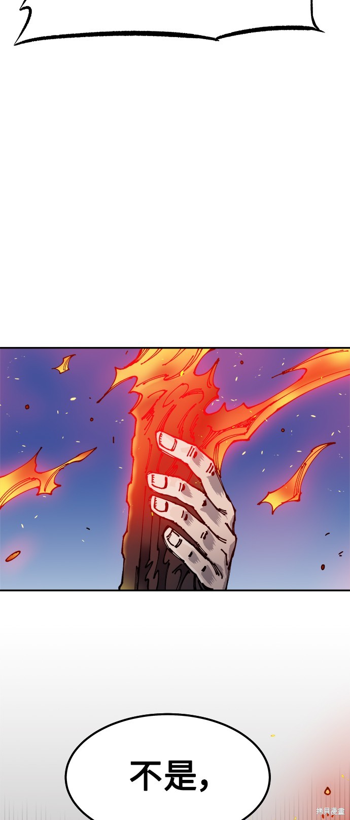 63