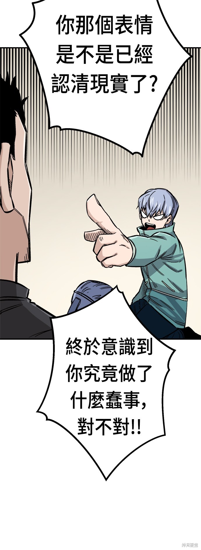 56