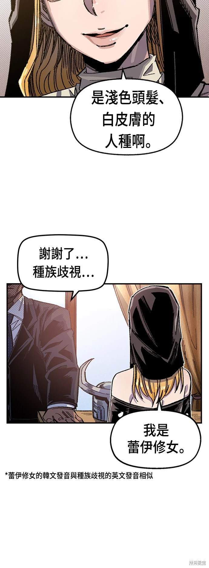 56