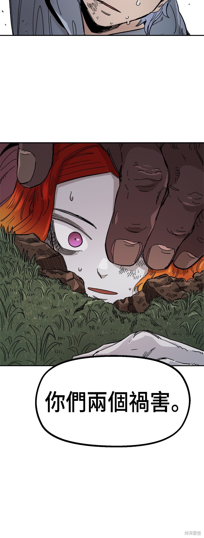 111