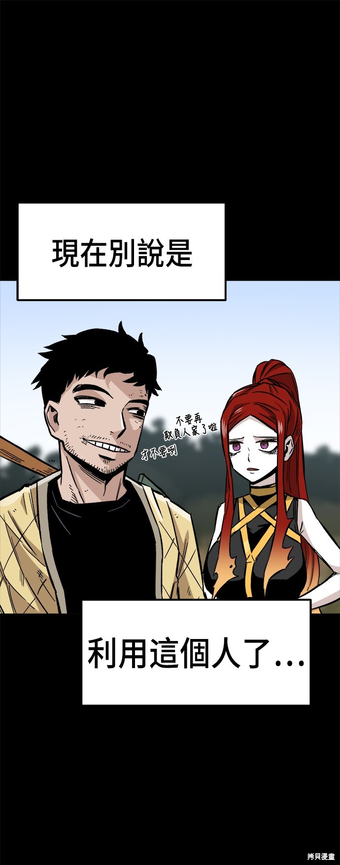 70