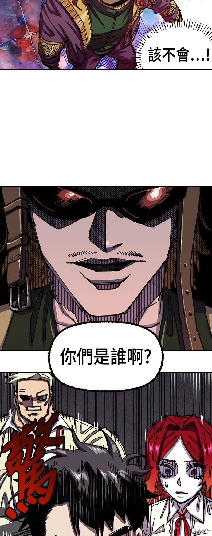 57