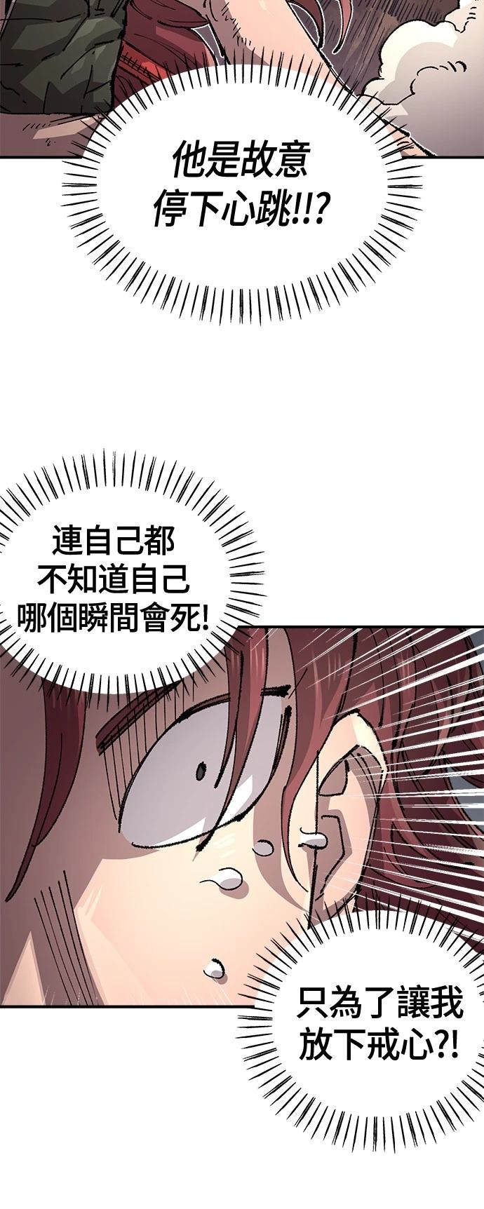 52