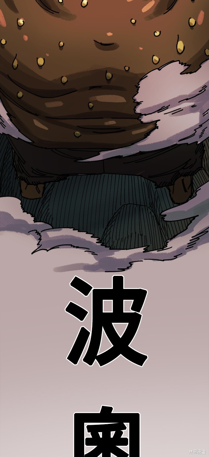 103