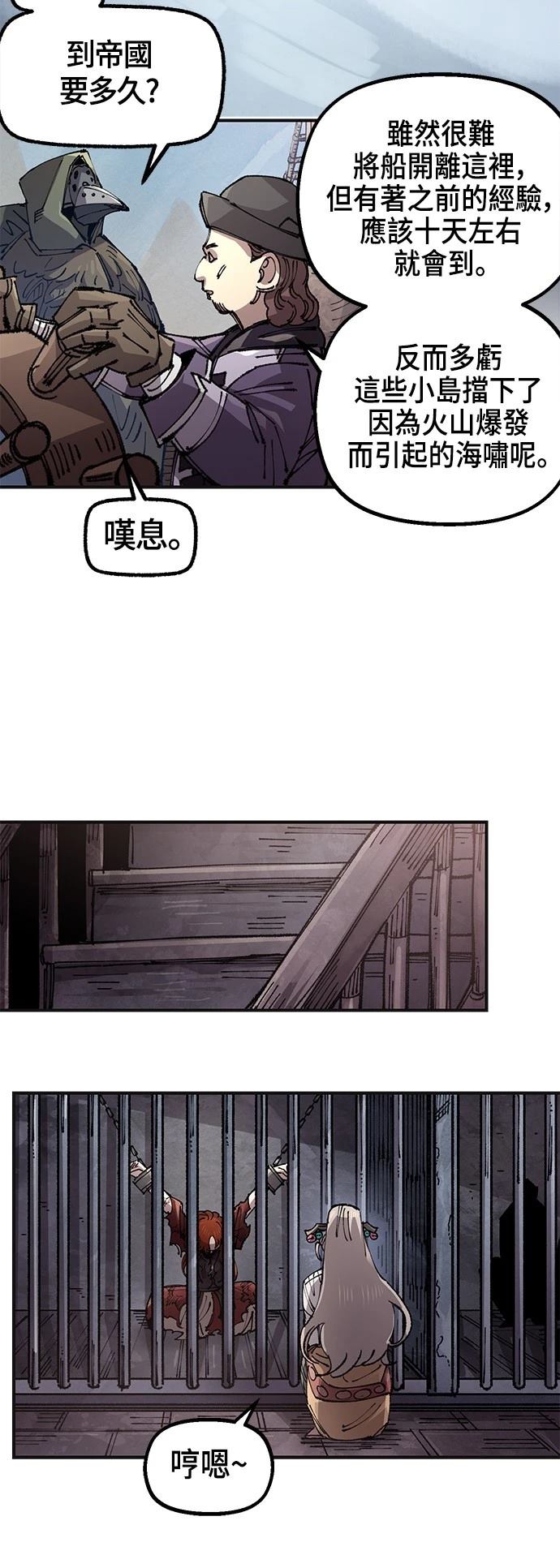 43