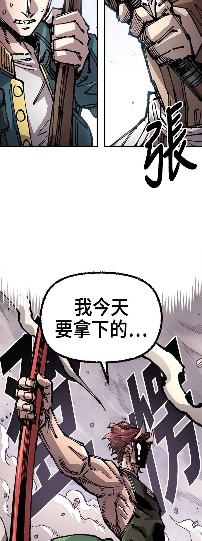 55