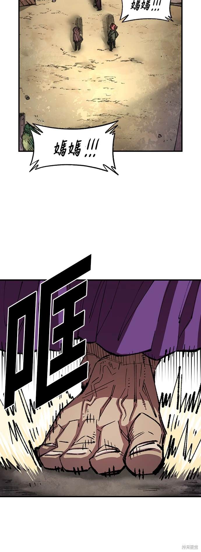 71