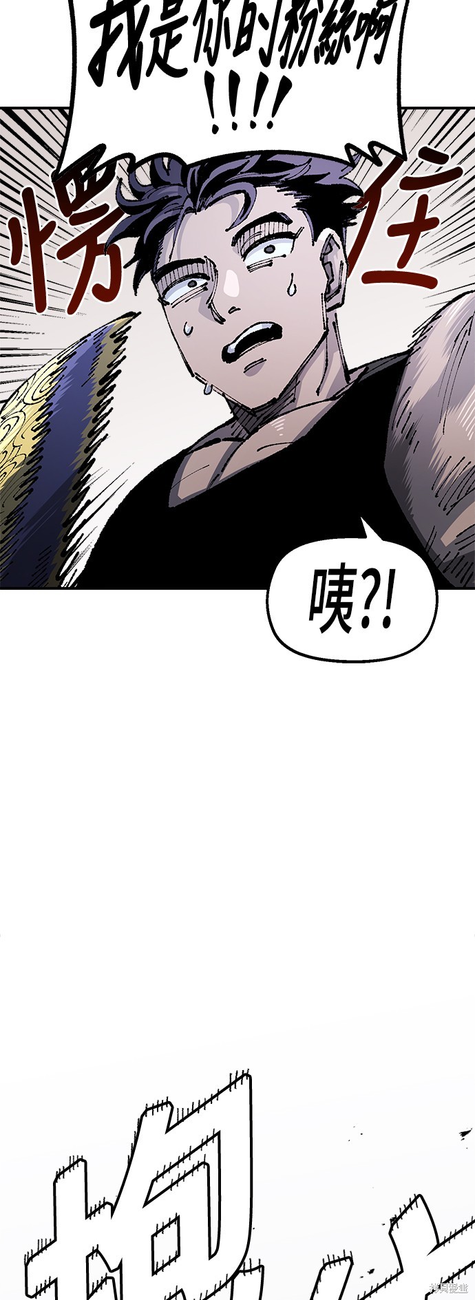 65