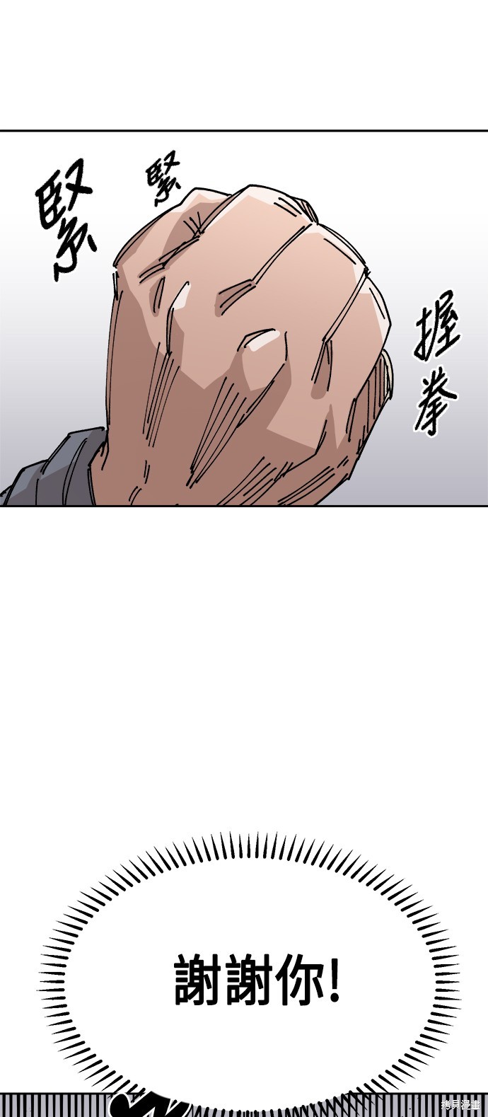 98