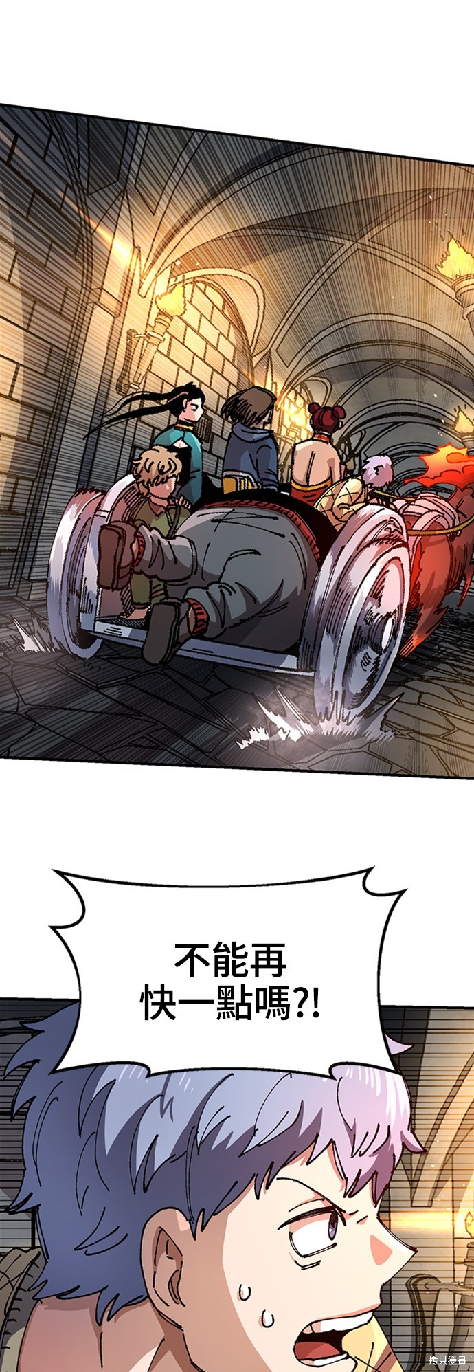 58