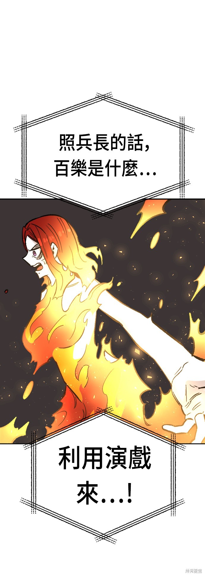 75